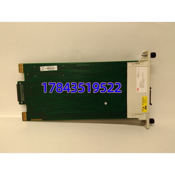 ABB SPBRC410 | Symphony Plus 桥式控制器 - 图片 2