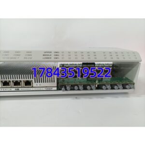 PPD113B03 全新原装 ABB | 发电机励磁系统高速 CPU 卡