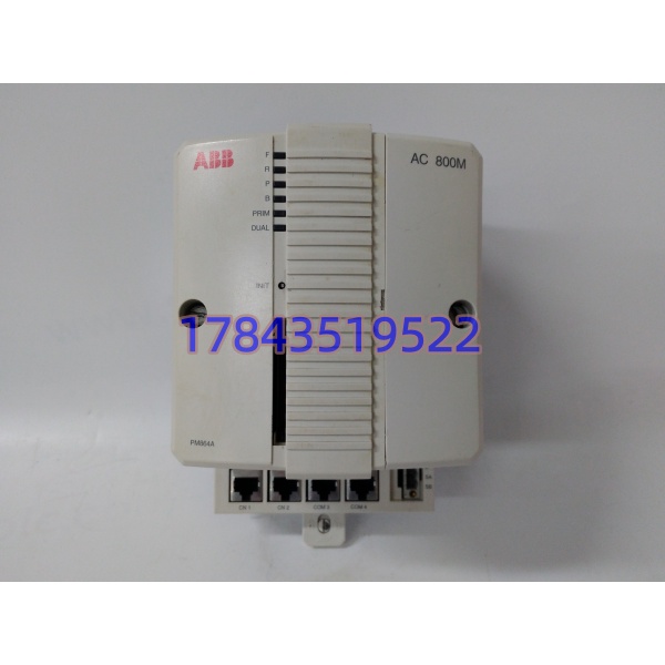 ABB 3BSE018161R1 | AC800M 过程 CPU 控制器 - 图片 4