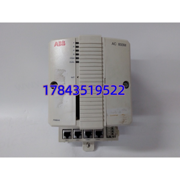 ABB 3BSE018161R1 | 800xA 系统主控模块 - 图片 4