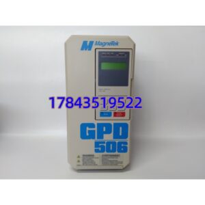 Magnetek GPD506V-B004 | 三相变频驱动器