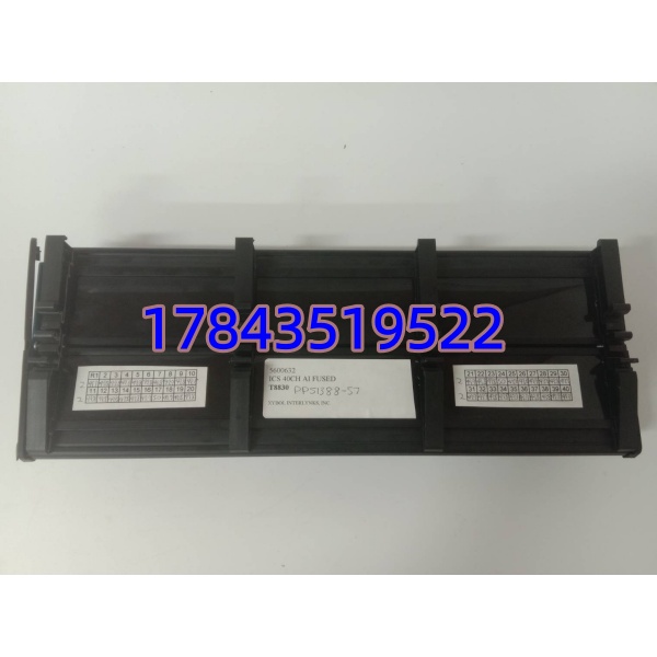 Rockwell ICS TRIPLEX T8830 原厂 FTA | 化工电厂 SIL3 安全系统模拟量接线备件库存 - 图片 2