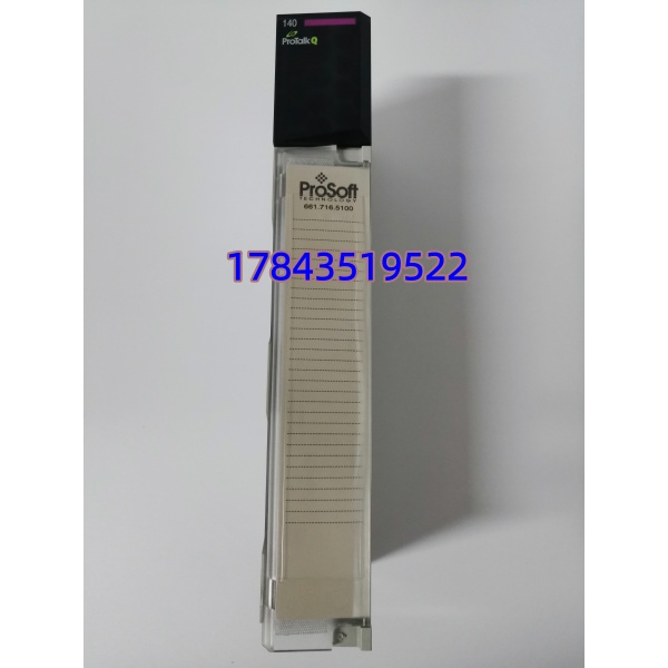 PROSOFT PTQ-PDPMV1 | 施耐德 Quantum PLC PROFIBUS DPV1 主站通讯模块 全新原装现货 - 图片 4