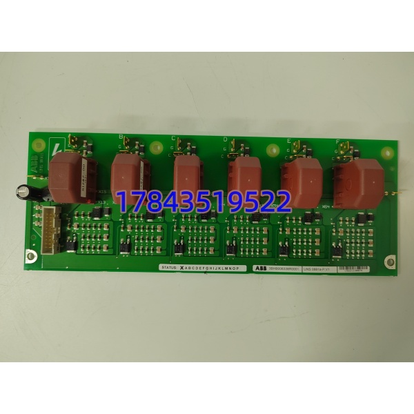 ABB UNS0881a-P,V1 3BHB006338R0001 | GDI 门极驱动板 高压变频励磁系统现货备件