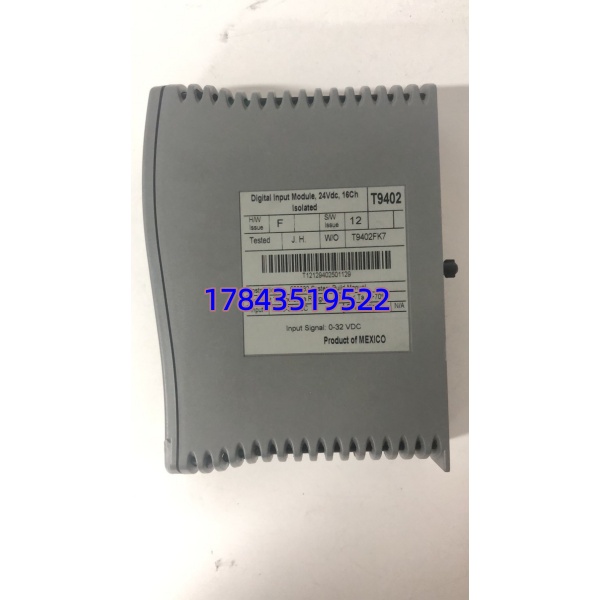 ICS Triplex T9402 (T9402) | 化工 ESD 火气联锁 DI 采集卡 - 图片 4