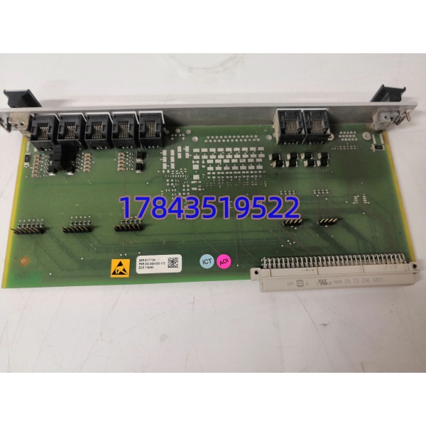 Vibro-Meter IOCN 200-566-000-112 | VM600 机架通讯接口 I/O 卡 现货供应