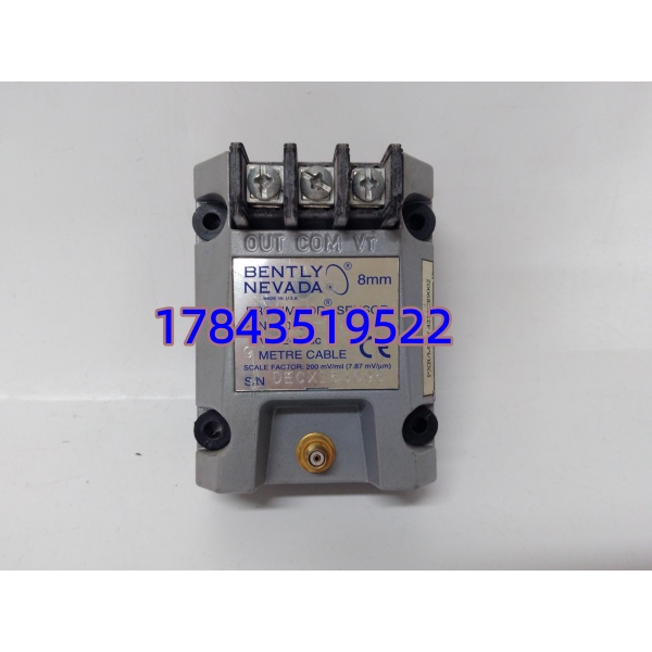 本特利 330100-90-00 | 9 米 8mm 探头前置器 - 图片 2