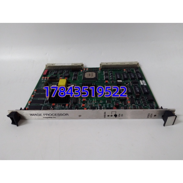 VMIC 11993R2 | VME 总线机架直插卡件 - 图片 4