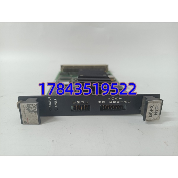 GE IS200DSPXH1DBC DSPX 数字信号处理器卡 | 发电机整流桥脉冲触发核心板 - 图片 3