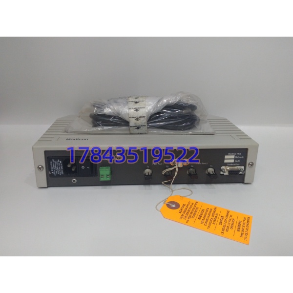 施耐德 Modicon 490NRP25400 | 双总线光纤转换单元 - 图片 4