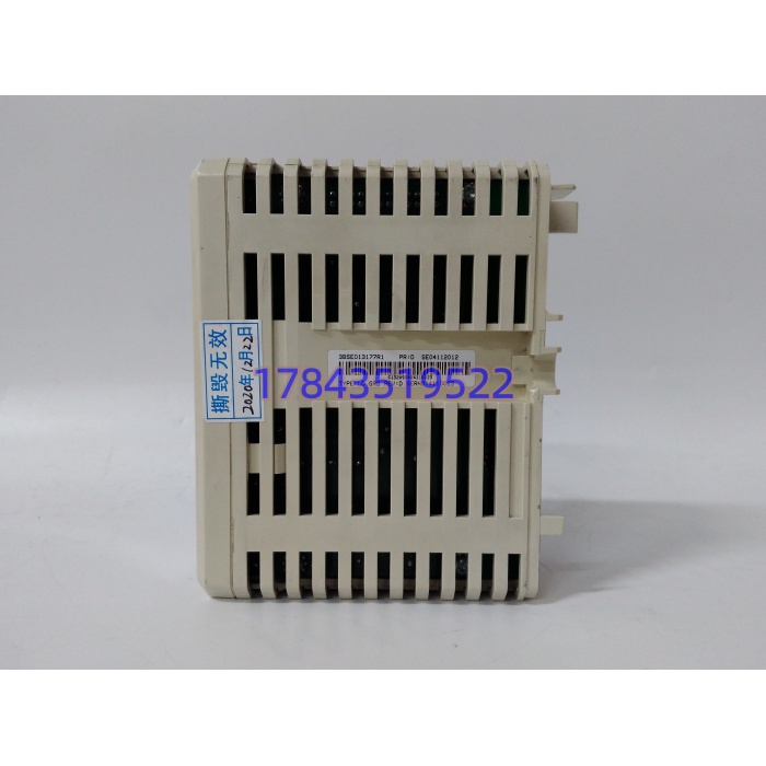ABB LDGRB-01 3BSE013177R1 | 现货储备 - 图片 3