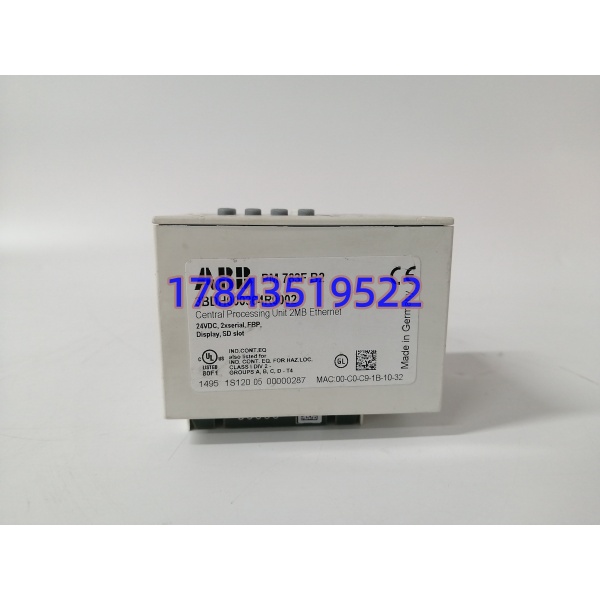 ABB PM783F 全新原装 | 3BDH000364R0002 过程冗余主控 一年质保 - 图片 3