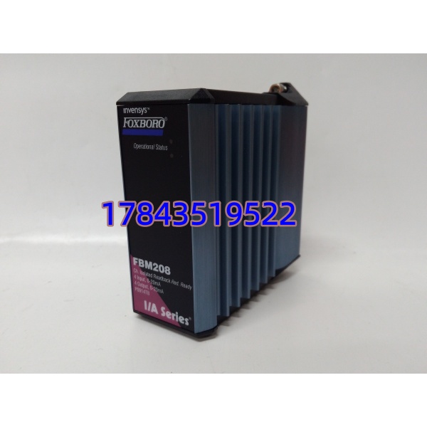 Foxboro FBM208 P0914TB | 4AI4AO 冗余 I/O 卡