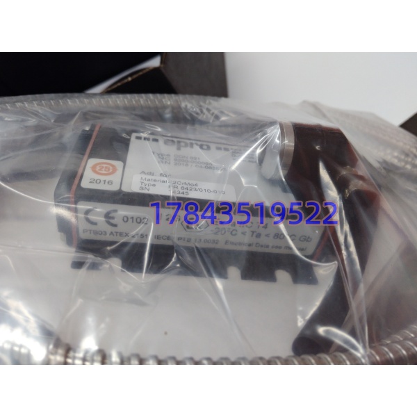 epro PR6423010-010-CN | 涡流传感器 - 图片 4
