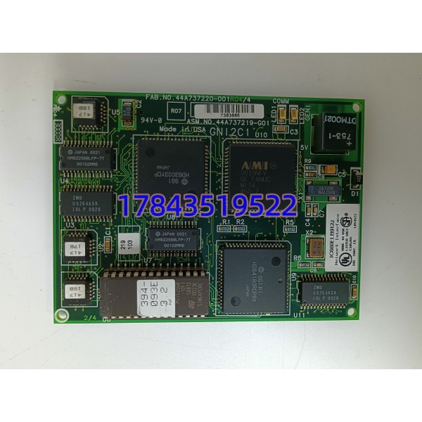 GE IC660ELB912J | 兼容 90 系列 PLC 现场总线通讯替换备件