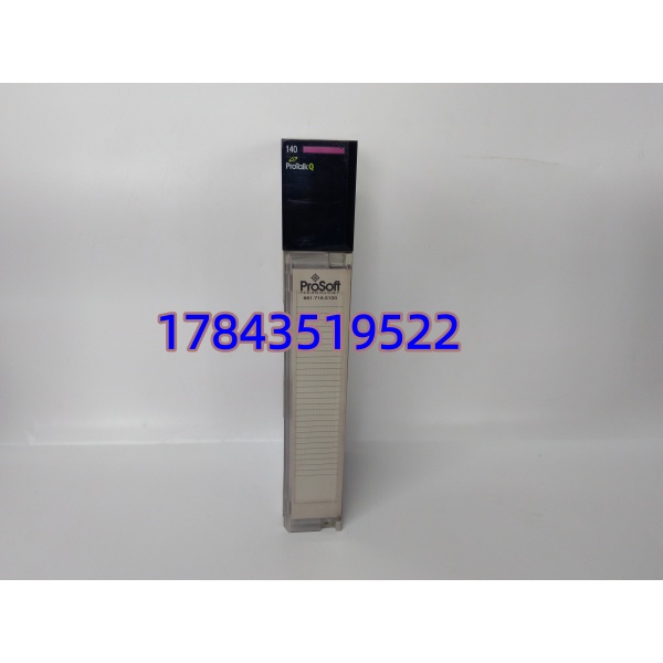 ProSoft PTQ-PDPMV1 | Quantum PROFIBUS-DPV1 主站模块