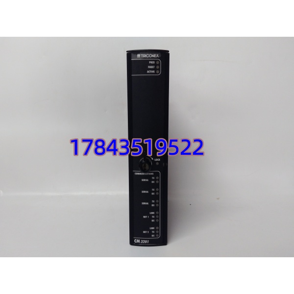 TRICONEX CM3201 | Trident 系统通讯模块 - 图片 3