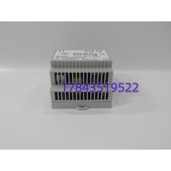 明纬 DR-100-24 | 100W 导轨开关电源 24V4.2A PLC 控制柜直流供电