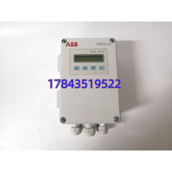 ABB 3BSE050091R65 PFEA112-65 | 双通道压磁传感器张力放大器 卷材设备备件 - 图片 3