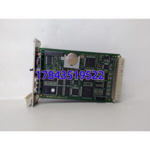 HIMA F8651X | 安全中央处理器