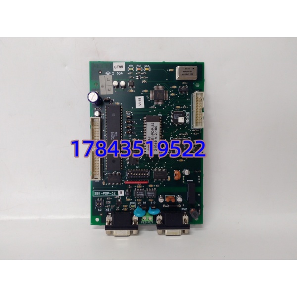 Gefran SBI-PDP-32 | PROFIBUS DP 从站扩展卡 - 图片 3