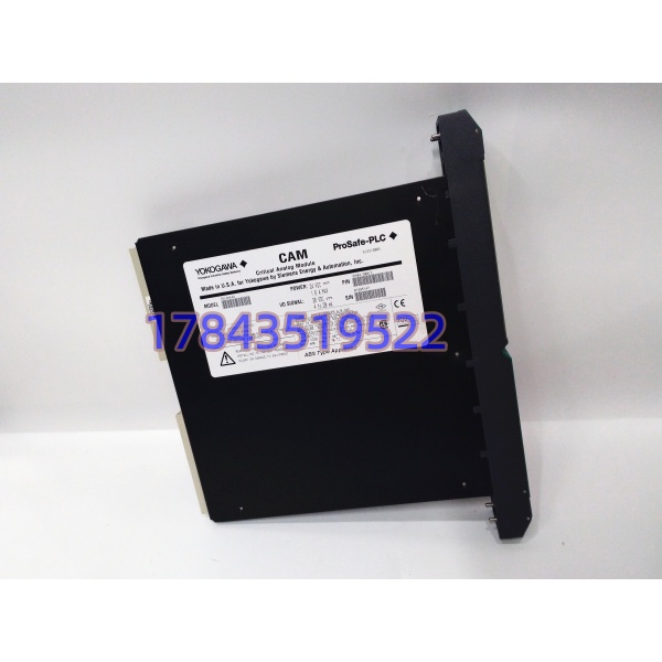 Yokogawa PSCAMAAN (16404-500) | SIS 安全系统 4-20mA 采集卡件 - 图片 2