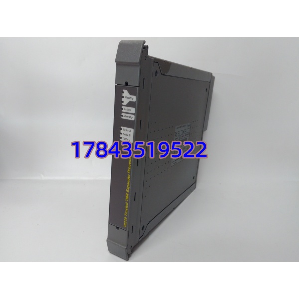 ICS Triplex T8310 | Trusted TMR 扩展处理器 - 图片 3
