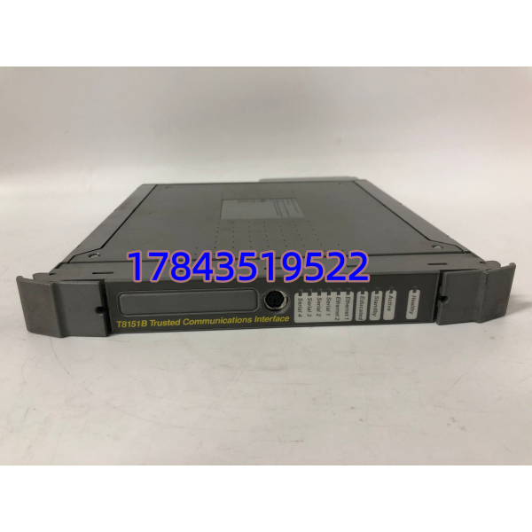 ICS TRIPLEX T8151B | TMR 安全通讯接口卡