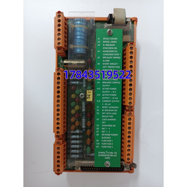 ABB CMA132 3DDE300412 | SYNPOL D 发电机励磁保护端子底板 现货库存 - 图片 4