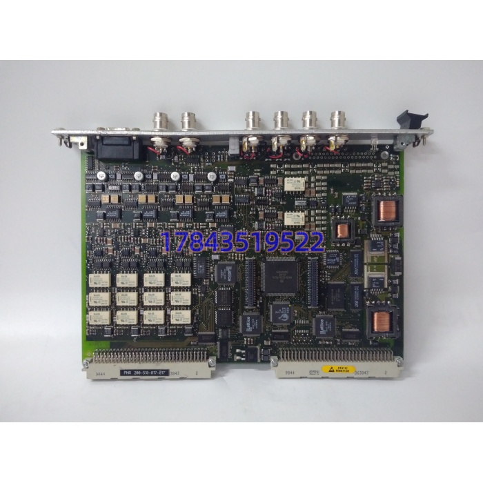 Bently Nevada MPC4 200-510-111-013 | 轴振保护模块 工业在线监测备件 - 图片 4