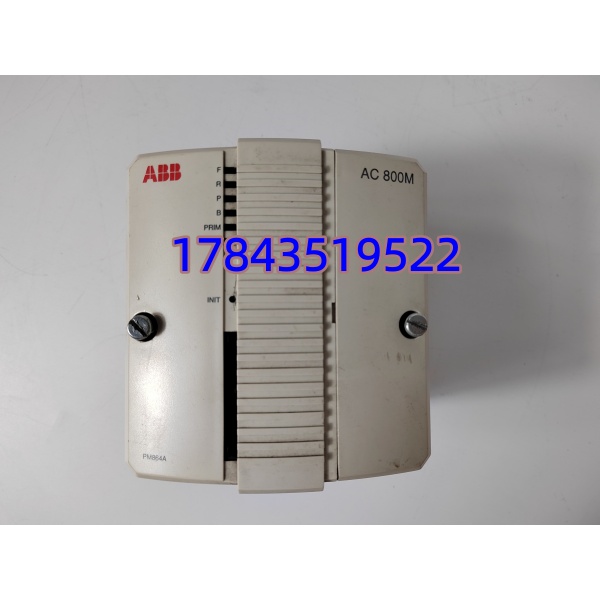ABB 3BSE018162R1 PM864A | 800xA DCS 逻辑运算主控卡 工控备件