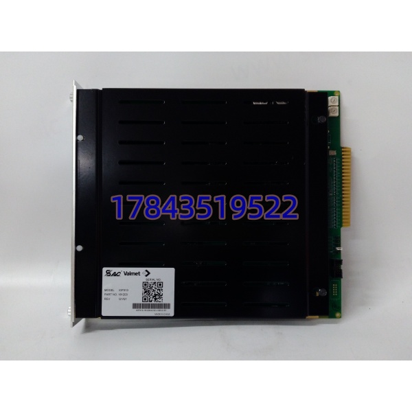 Triconex IOP313 | SIL3 安全认证卡件 - 图片 4