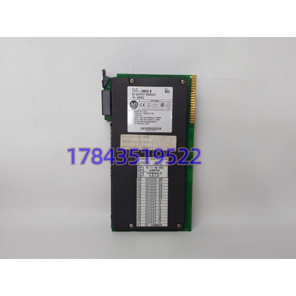 AB 1771-OBDS | 生命周期末期工控模块 - 图片 3