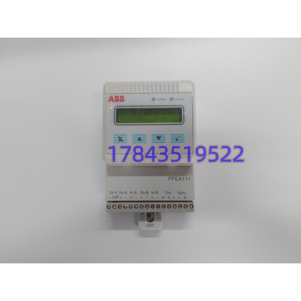 ABB PFEA111-20 张力单元 | 薄膜造纸金属卷材恒张力控制备件 - 图片 4