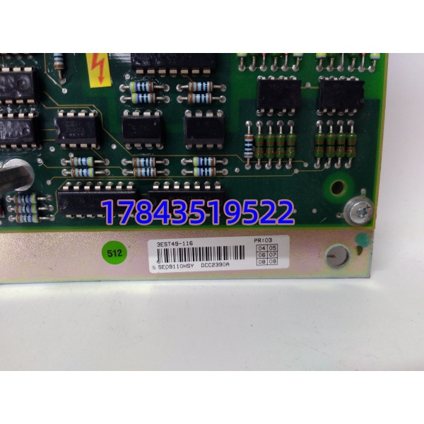 ABB DCC2390A | 驱动控制 PCB - 图片 2