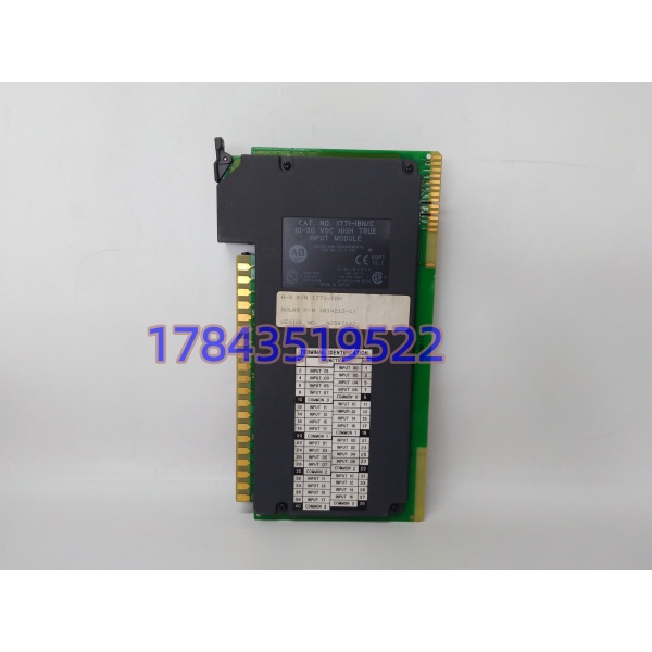 Allen‑Bradley 1771-IBN | 汇流型 24VDC 采集卡