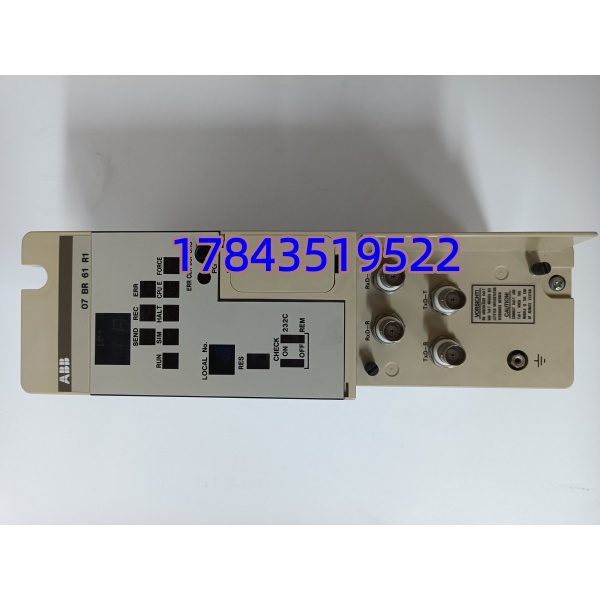 ABB 07BR61R1 GJV3074376R1 | MasterBus300 总线中继扩展模块 - 图片 4