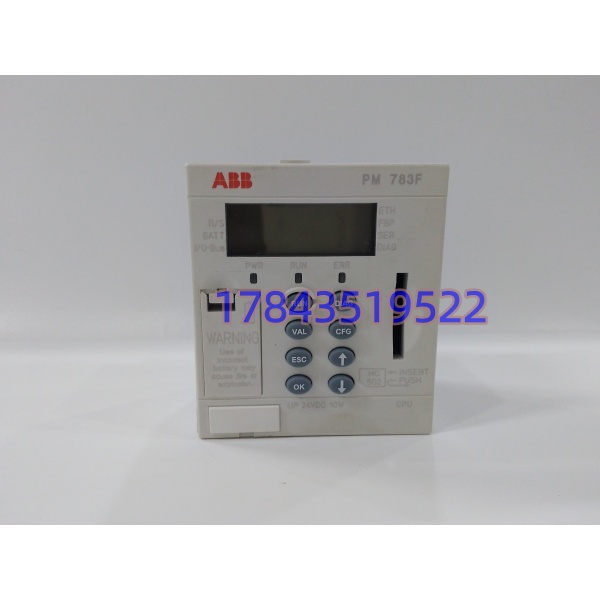 ABB 3BDH000364R0002 PM783FB0 | Freelance DCS CPU 控制器