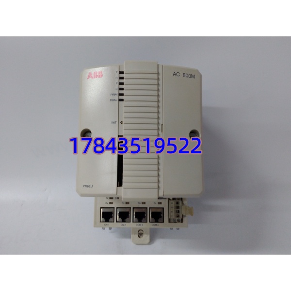 ABB 3BSE018157R1 | PM861AK01 冗余 CPU - 图片 4