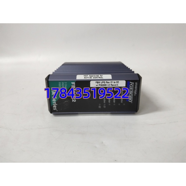 Foxboro FBM222 P0926TL | PROFIBUS 通讯模块 - 图片 4