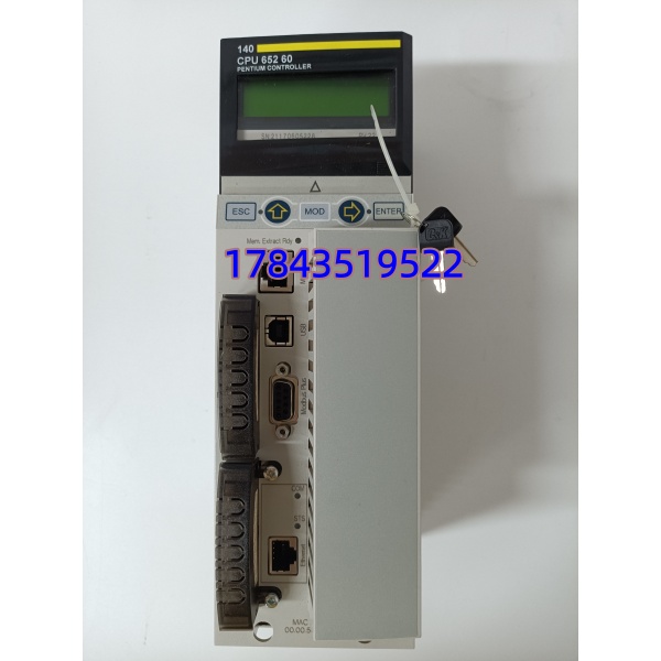 Schneider 140CPU65260 | Modicon Quantum Unity 热备 PLC 主控 现货库存 - 图片 4