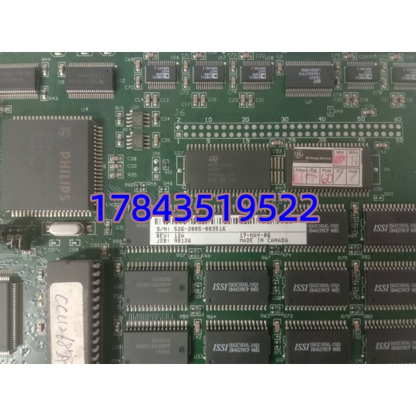 GE WES13-3 | Mark VI 燃机控制系统专用电源分配切换模块 全新原装现货 - 图片 2