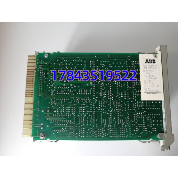 ABB HESG112714/B | MC91 主控处理单元 老旧电力系统直接替换备件 - 图片 4