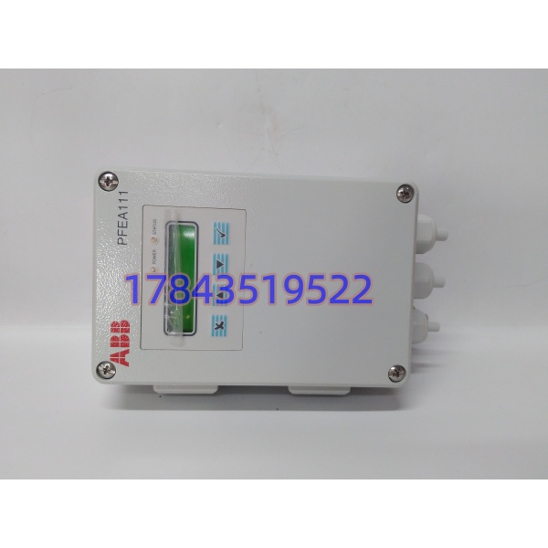 ABB PFEA111-65 | PFTL 传感器配套放大器 - 图片 3