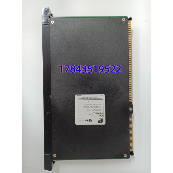 Reliance 57C413B | AutoMax PLC 网络总线接口卡件 - 图片 4