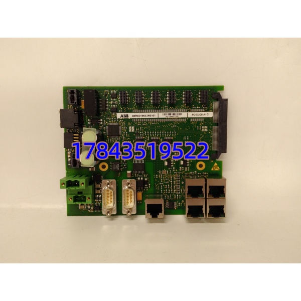 ABB PDD200A101 3BHE019633R0101 | 多网口控制卡 - 图片 3
