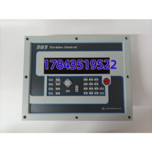 WOODWARD 9907-164 | 抽汽式汽轮机专用调速单元 现场直接替换备件