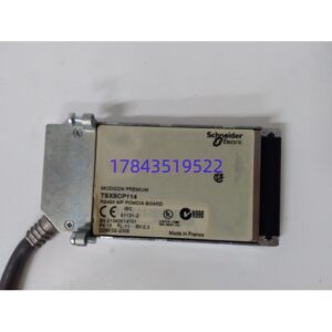 施耐德 TSXSCP114 | PCMCIA 双路 RS485 通讯卡