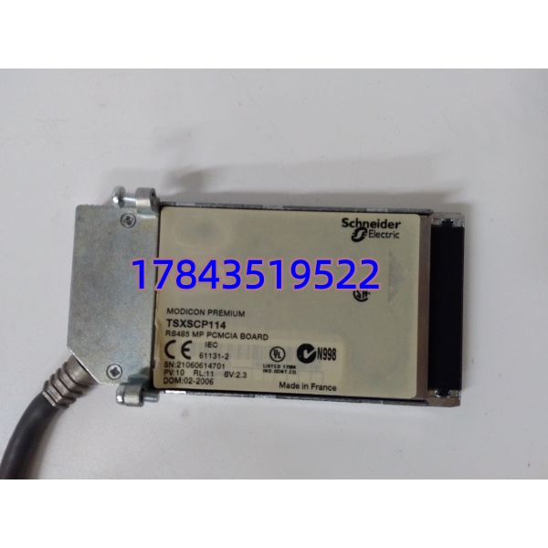 Schneider TSXSCP114 | Premium CPU 串口扩展卡 - 图片 2