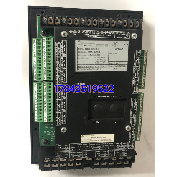 GE Multilin 369-HI-0-M-0-0-0 | 标准型电机管理继电器 - 图片 2